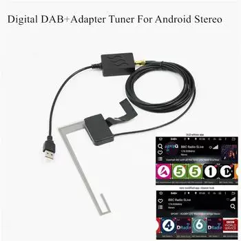 Цифровой тюнер DAB+ для Android автомагнитолы, радиоприемник с USB-портом и антенной