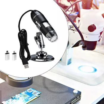 Цифровой USB-микроскоп с улучшенной подсветкой 500X