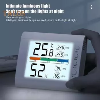 Цифровой ЖК-будильник, легко читаемый дисплей температуры влажности, многофункциональный термометр, гигрометр, настольные часы для дома и офиса, подарок на день рождения белый