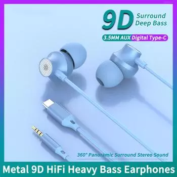 Цифровые чиповые проводные наушники 3,5 мм AUX/Type C 9D HiFi Surround Heavy Bass In-Ear гарнитуры для Samsung Huawei Xiaomi OPPO iPad PC 3.5MM AUX Black