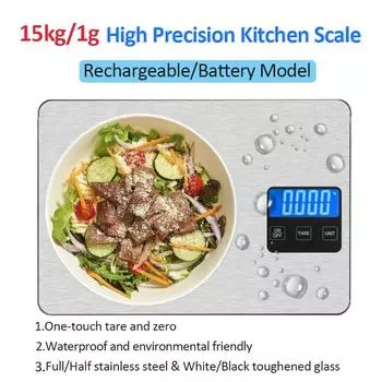 Цифровые кухонные весы 15 кг/1 г, высокоточные электронные весы для дома, ювелирные изделия, еда, закуски, взвешивание, выпечка, инструменты с ЖК-дисплеем с подсветкой/тарой