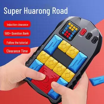 Цифровые магнитные смарт-блоки Huarongdao: Расширенный электронный пазл-головоломка для детей