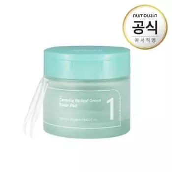 Цифры в нет. 1 подушечка Cica Ground Green Pad 70, корейская косметика