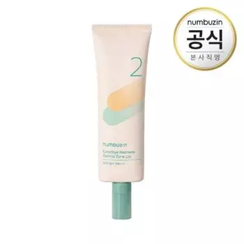 Цифры в нет. 2 Goodbye Red Green Derma Cover Tone Up SPF50+ PA+++ 50 мл, 1 шт.
