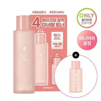 Цифры в нет. 4 Makeup Perfect Mineral Toner 200 мл Специальный (+50 мл бесплатно)