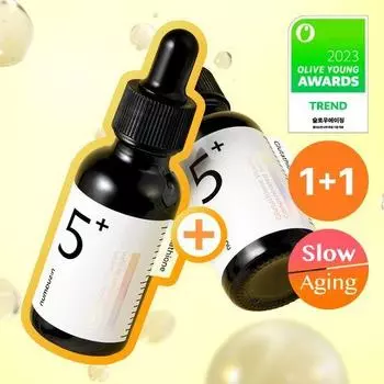 Цифры в нет. 5 Ампула Glutathione C Trace 30 мл + 30 мл Duo Planning