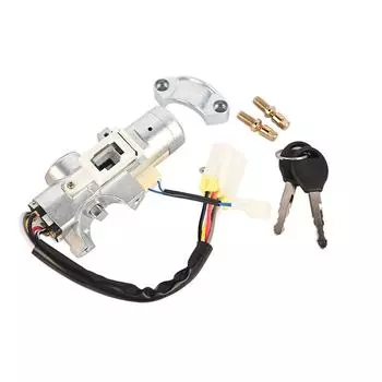 Цилиндр замка зажигания с 2 ключами для Nissan Xterra Frontier D8700-4S100