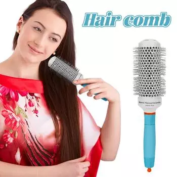 Цилиндрическая прокатная керамическая алюминиевая трубка-бигуди для волос диаметром 53 сантиметра синий