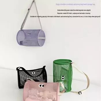 Цилиндрическая сетчатая косметичка через плечо - для путешествий, пляжа, хранения вещей для плавания розовый