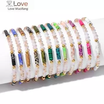 Цилиндрический браслет из бисера из камня Хаулит, браслеты из малахита, эластичный элегантный парный браслет для мужчин и женщин, ювелирные изделия в подарок 19cm