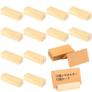 CINECE Memo Clip Holder Stand Wooden 12 Pieces 12 визитных карточек держатель для фото визиток канцелярские принадлежности канцелярские принадлежности для офиса простые + (Прямоугольник)