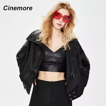 CINEMORE Новая женская куртка Свободные короткие отложные воротники с карманами Базовые пальто женские Осень Зима 2021 Однотонные мягкие куртки P8229-1