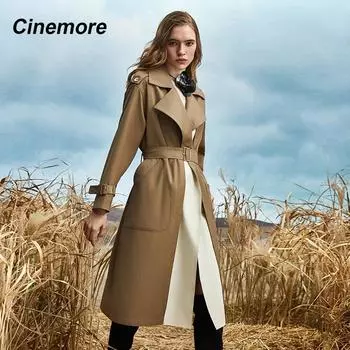 Cinemore осенний цвет контрастного длинного плаща для женщин ветровка куртка офисное пальто с поясом и лацканами женское шикарное женское пальто