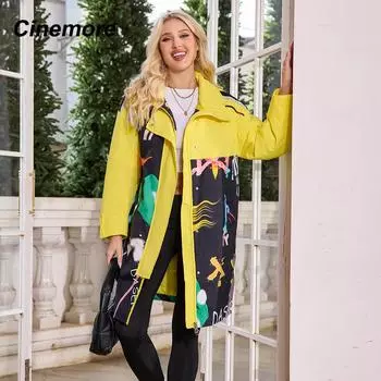 Cinemore Осенний Тренч для женщин Длинная ветровка куртка двубортный лацкан с поясом классическая повседневная женская TMD-327PV S жёлтый