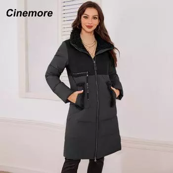 Cinemore Женская куртка зима 2024 теплые длинные парки с капюшоном верхняя одежда женская одежда модный пуховик женское пальто унисекс 1071 S коричневый