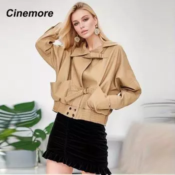 Cinemore Женская кожаная куртка Свободные короткие пальто с отложным воротником и карманами женские весна осень пальто из искусственной кожи 2024 однотонные мягкие куртки P8229-1 S бежевый