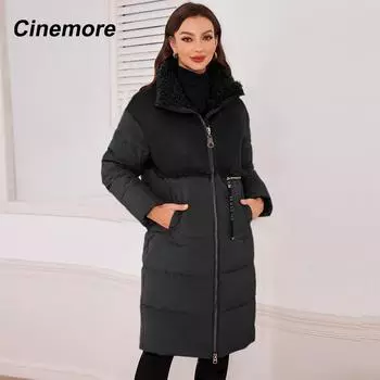 Cinemore женская куртка зима 2024 теплая длинная парка с капюшоном верхняя одежда женская одежда модный пуховик женское пальто унисекс 1041 S коричневый