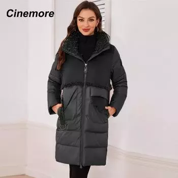 Cinemore женская куртка зима 2024 теплая длинная парка с капюшоном верхняя одежда женская одежда модный пуховик женское пальто унисекс 1040 S коричневый