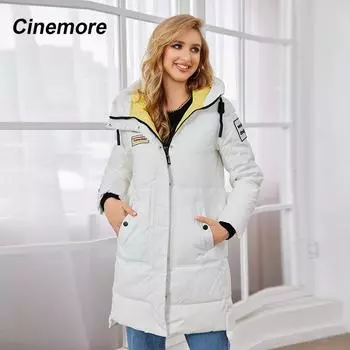 Cinemore зимние женские парки из биофлиса с капюшоном, модная контрастная утолщенная стеганая куртка, длинное пуховое пальто, женская одежда, новинка