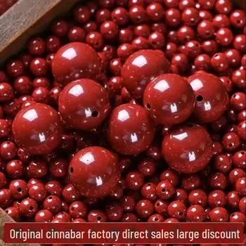 Cinnabar Imperial Purple Gold Sand Loose Beads - Sold by Pound 0.5 pound