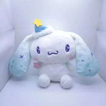 Cinnamoroll 2024 Кудзи 4-й приз Кукла Cinnamoroll