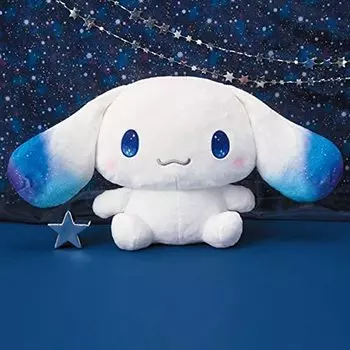 Cinnamoroll Big Star Eye BIG Plush April Prize Sanrio Cinnamon