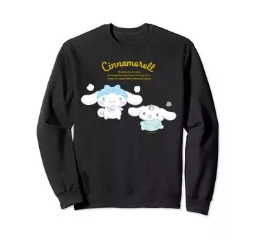 Cinnamoroll Happiness My Room Тренер