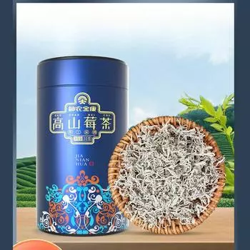 Циншуан Древний чай из ротанга, богатый флавоноидами, натуральный оздоровительный травяной чай 30g