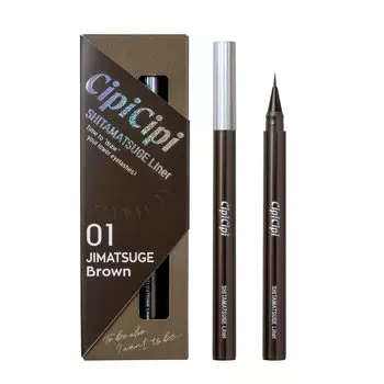 CipiCipi Lower Eyelash Liner Extra Fine Liquid Liner Eyelash Waterproof Extra Fine Brush (01 Brown) 0.62g