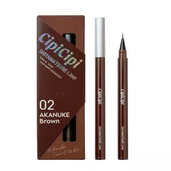 CipiCipi Lower Eyelash Liner Extra Fine Liquid Liner (02 Akanuke Brown) 0.62g Waterproof Extra Fine Brush