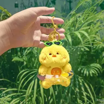 Circle Chick Swimming Plush Toy Cartoon Animal Doll Keychain Backpack Pendant