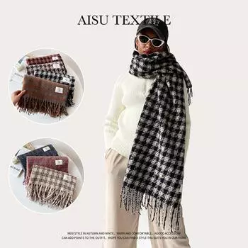Circle yarn Thousand Bird plaid shawl scarf women s winter high-end atmosphere black British style scarf shawl 190*50cm