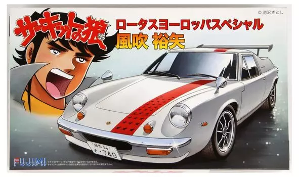 Circuit Wolf Series Lotus Europe Special Юя Фубуки Пластиковая модель 1/24 № 13
