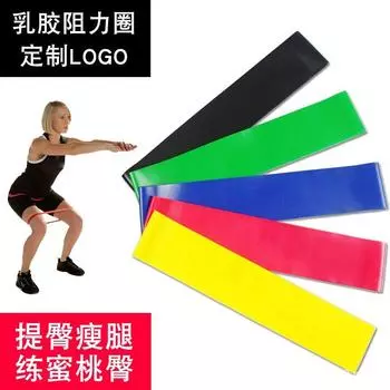Circular Elastic Force Circle Hip Fitness Squat Elastic Band Men Women Tension Band Yoga Exercise Power Training Resistance Band Yellow 10 lb