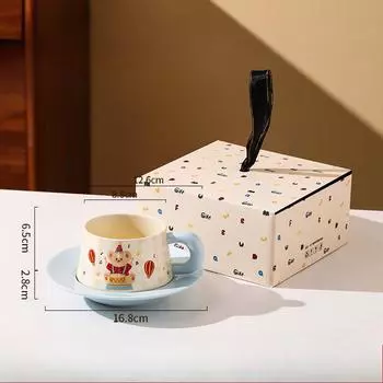 Circus Cartoon Water Cup Coffee Set Color Box English Cup Saucer Afternoon Tea Cup Set 280ML