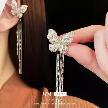 Цирконовая цепочка-бабочка с кисточкой, зажим для ушей. Изысканный и модный зажим для ушей. Легкие, роскошные и элитные серьги. 1#