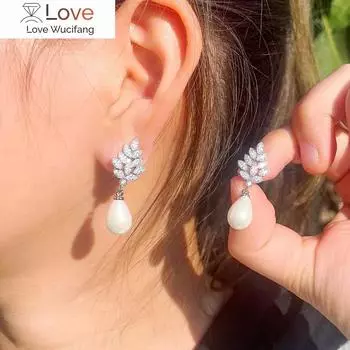 Цирконы блестящие кубические цирконии паве листовидная форма свисающие жемчужины не проколотые серьги-клипсы для женщин без отверстия