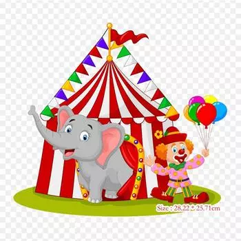 Цирковая палатка с животными, цирковой клоун, утюг с термопереносной печатью, виниловые нашивки, наклейки для одежды, аппликации «сделай сам», моющиеся нашивки