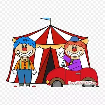 Цирковой утюг на теплопередаче, виниловые нашивки, наклейки для одежды, аппликации «сделай сам», моющиеся нашивки