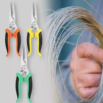 Ciseaux Industriels Ciseaux Outils Multifonctionnels En Acier Inoxydable One Size