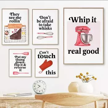 Цитаты о выпечке, забавные кухонные каламбуры, рэп, настенные художественные картинки, современная кулинарная картина на холсте, западный ресторан, настенный постер, декор 21x30cm No Framed
