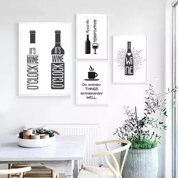 Цитаты о жизни на вине Постеры и принты Модульная настенная картина Кухня Современный домашний декор Картина на холсте Настенное искусство Фрески Натюрморт Фотографии 21x30cm No Framed