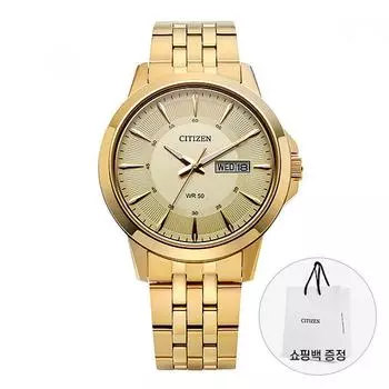 Citizen Bf2013 56p Мужские металлические часы BF2013-56P
