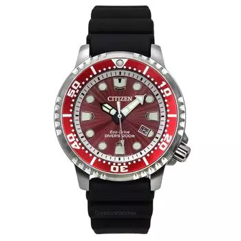 Citizen Promaster Divers Eco-Drive BN0159-15X 200M Мужские часы