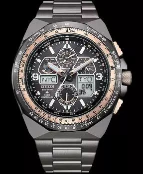 CITIZEN Promaster Sky 35th Anniversary Limited Edition JY8146-54E
