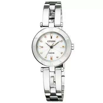 CITIZEN Wicca Solar Tech (Silver / Daily Waterproof / Ladies) NA15-1572 Half Bangle Citizen Gift Solar