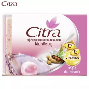 Citra Bar Soap Pearl Aura Осветляющий скраб 110 г - тайский