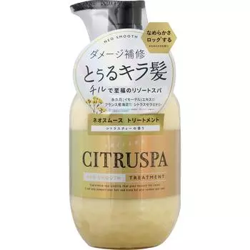 Citrus Pecosmetex Roland Citrus Pineapple Smooth Treatment 470мл