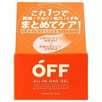 Citrus Prince All-in-One Gel 120g (x 1)