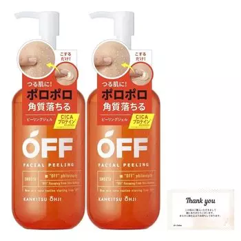 Citrus Prince Facial Peeling Gel SP Face Wash Cosmetex Roland 230 мл x 2 [Набор 2]